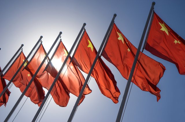 CHINA BANS ICO